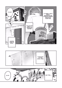 Page 3 of KAHAKU - preview thumbnail