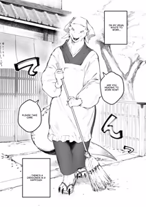 Page 4 of KAHAKU - preview thumbnail