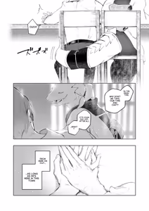 Page 42 of KAHAKU - preview thumbnail