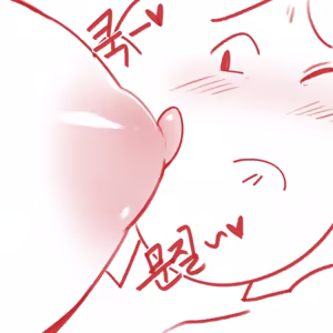 Page 3 of 수유거부 해결! chinese - preview thumbnail