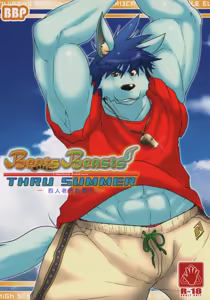 烈人老师的暑假 — hentai manga cover on Fhentai