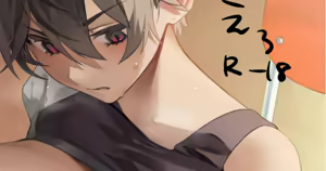 Page 45 of Nacchan&Micchan in お久しぶり／ちんぽ王国(Ohisashiburi／tinpo oukoku) PIXIV FANBOX - preview thumbnail