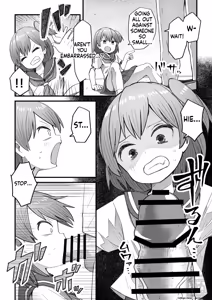 Page 6 of Namaiki na Otokonoko o Wakaraseru Hanashi Zenpen | A Story About Teaching a Sassy Cross-Dressing Boy a Lesson - Part 1 - preview thumbnail