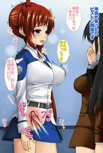 Page 5 of STRIKERS to Enkaku Sex - preview thumbnail