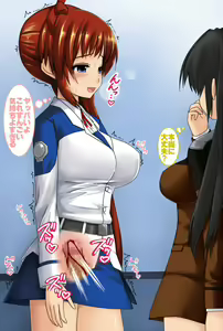 Page 6 of STRIKERS to Enkaku Sex - preview thumbnail