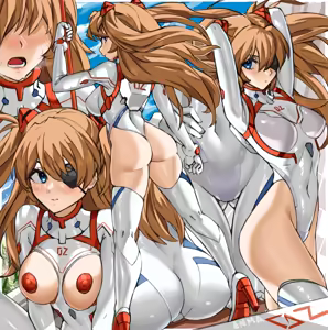 Page 1023 of Evangelion Image Collection #3 - preview thumbnail