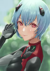 Page 1041 of Evangelion Image Collection #3 - preview thumbnail