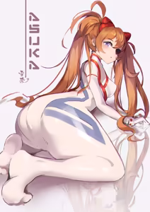 Page 1059 of Evangelion Image Collection #3 - preview thumbnail