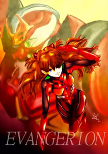 Page 1061 of Evangelion Image Collection #3 - preview thumbnail