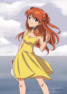 Page 1136 of Evangelion Image Collection #3 - preview thumbnail