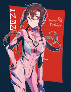 Page 1183 of Evangelion Image Collection #3 - preview thumbnail