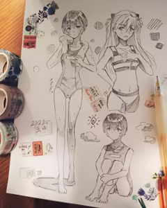 Page 1198 of Evangelion Image Collection #3 - preview thumbnail