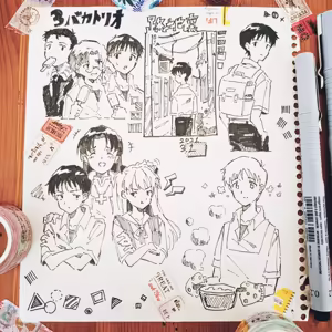 Page 1201 of Evangelion Image Collection #3 - preview thumbnail