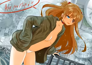 Page 1217 of Evangelion Image Collection #3 - preview thumbnail