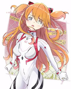 Page 1250 of Evangelion Image Collection #3 - preview thumbnail