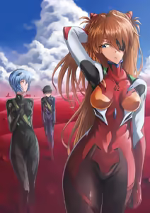 Page 1294 of Evangelion Image Collection #3 - preview thumbnail
