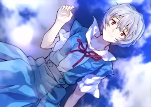 Page 1301 of Evangelion Image Collection #3 - preview thumbnail