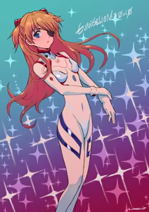 Page 1329 of Evangelion Image Collection #3 - preview thumbnail