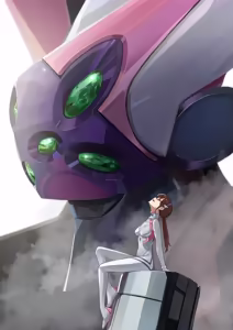 Page 1332 of Evangelion Image Collection #3 - preview thumbnail