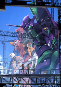 Page 1380 of Evangelion Image Collection #3 - preview thumbnail