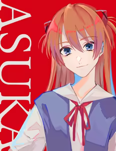 Page 1384 of Evangelion Image Collection #3 - preview thumbnail
