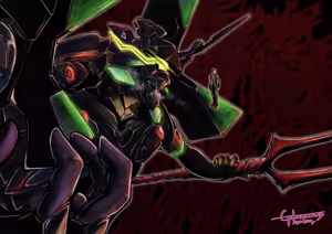 Page 1430 of Evangelion Image Collection #3 - preview thumbnail