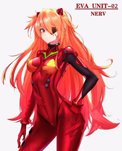Page 1509 of Evangelion Image Collection #3 - preview thumbnail