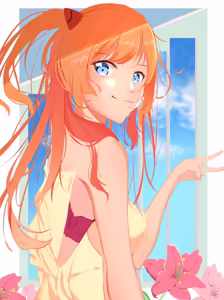 Page 1619 of Evangelion Image Collection #3 - preview thumbnail