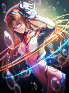 Page 1658 of Evangelion Image Collection #3 - preview thumbnail