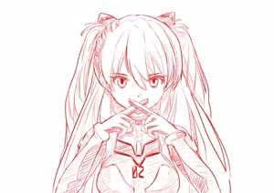 Page 1670 of Evangelion Image Collection #3 - preview thumbnail