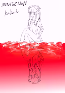 Page 1721 of Evangelion Image Collection #3 - preview thumbnail