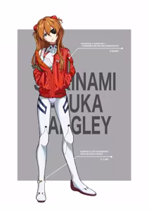 Page 1737 of Evangelion Image Collection #3 - preview thumbnail
