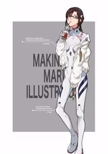 Page 1738 of Evangelion Image Collection #3 - preview thumbnail