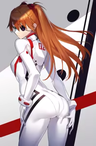 Page 1747 of Evangelion Image Collection #3 - preview thumbnail