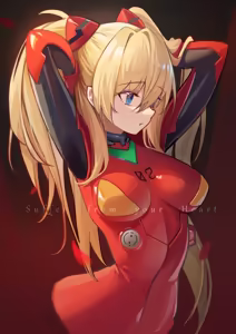 Page 1799 of Evangelion Image Collection #3 - preview thumbnail