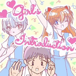 Page 1800 of Evangelion Image Collection #3 - preview thumbnail