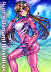 Page 18 of Evangelion Image Collection #3 - preview thumbnail