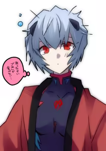 Page 1829 of Evangelion Image Collection #3 - preview thumbnail