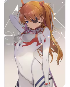 Page 1833 of Evangelion Image Collection #3 - preview thumbnail