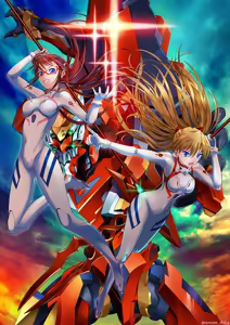 Page 1840 of Evangelion Image Collection #3 - preview thumbnail