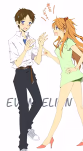 Page 1851 of Evangelion Image Collection #3 - preview thumbnail