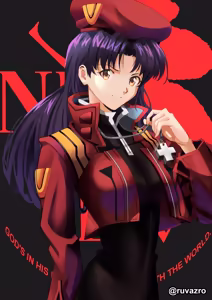 Page 1889 of Evangelion Image Collection #3 - preview thumbnail