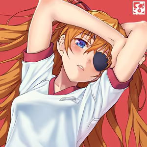 Page 1895 of Evangelion Image Collection #3 - preview thumbnail