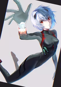 Page 1942 of Evangelion Image Collection #3 - preview thumbnail