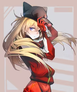 Page 1949 of Evangelion Image Collection #3 - preview thumbnail