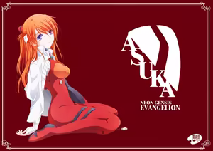 Page 334 of Evangelion Image Collection #3 - preview thumbnail