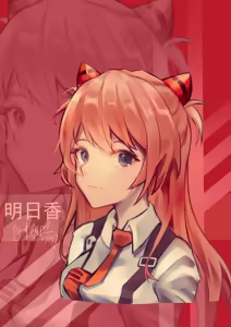 Page 351 of Evangelion Image Collection #3 - preview thumbnail