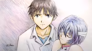 Page 441 of Evangelion Image Collection #3 - preview thumbnail