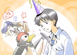 Page 57 of Evangelion Image Collection #3 - preview thumbnail