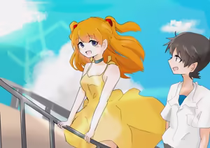 Page 573 of Evangelion Image Collection #3 - preview thumbnail